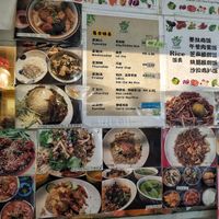 Lots of variety at Ci Yuan Food Vegetarian - 慈緣素 in Kuching