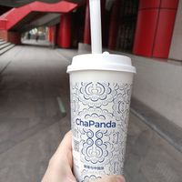 I tried the soy oolong latte with additional taro balls - would recommend! at ChaPanda in Xian