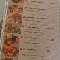  at The Sunset Bar & Restaurant in Koh Phi Phi