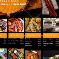  at The Party in Nairobi