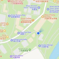   at Hungry Buddha - Maybe closed in Shaxi