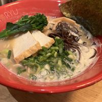 Vegan white natural ramen  at Shoryu Ramen- Covent Garden in London