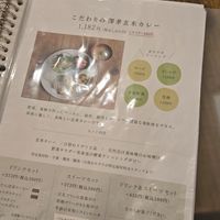  at sangmi - Shinsaibashi in Osaka