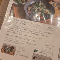  at sangmi - Shinsaibashi in Osaka