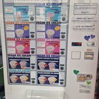  at Frozen Station II in Osaka