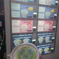  at Frozen Station II in Osaka