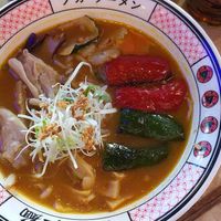  at Buga Ramen - Santander in Sevilla