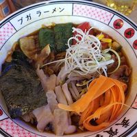  at Buga Ramen - Santander in Sevilla