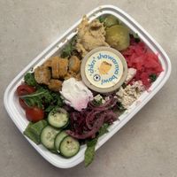 'Chkn' Shawarma Bowl (ready to eat)  at Sorry I've Got Plants in Toronto