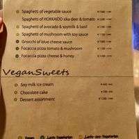   at Organic Plus in Sapporo