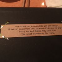 It needs some time but it is worth to wait! at Organic Plus in Sapporo