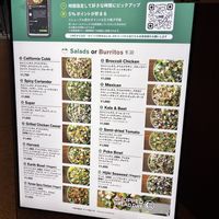   at Chopped Salad Day - Asakasa  in Tokyo