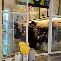 Cute  at Mega Coffee in Pyeongtaek