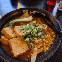 Vegan Miso at Hako Ramen in Munich