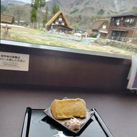  at Hanamizuki Shirakawa in Shirakawa