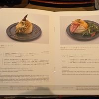  at Cafe Tamon in Kanazawa