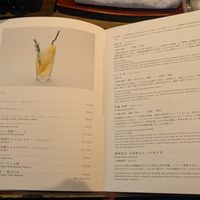  at Cafe Tamon in Kanazawa