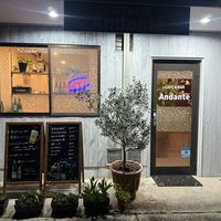 Store front  at Cafe&Bar Andante in Hashimoto
