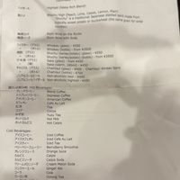 Several drink options   at Cafe&Bar Andante in Hashimoto