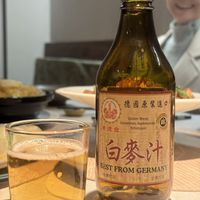   at One Soup Original - 100% Vegan - 一面汁原·纯素 in Chongqing