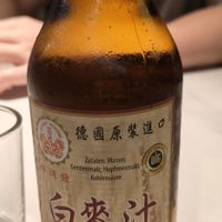  at One Side Juice - 一面汁原·纯素 in Chongqing