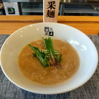  at Ayasai - 采菜 in Kyoto