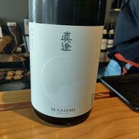  at Ayasai - 采菜 in Kyoto