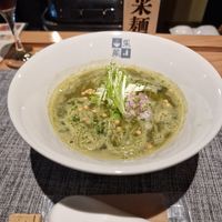 Green saimen at Ayasai - 采菜 in Kyoto