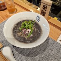 Black saimen at Ayasai - 采菜 in Kyoto