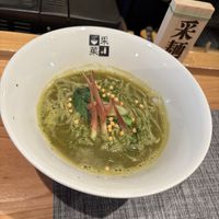 Matcha Ramen  at Ayasai - 采菜 in Kyoto