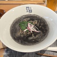 Black Sesame Ramen  at Ayasai - 采菜 in Kyoto