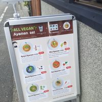  at Ayasai - 采菜 in Kyoto