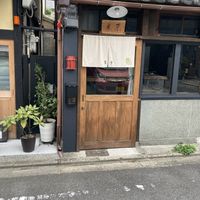 Street entrance   at Ayasai - 采菜 in Kyoto