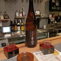  at Ayasai - 采菜 in Kyoto