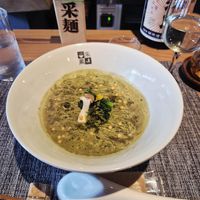 Green tea ramen at Ayasai - 采菜 in Kyoto