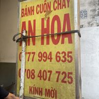   at An Hoa in Ho Chi Minh City