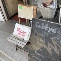 1 vegan ramen option in an area with very limited vegan options  at Tokkyu Ramen Hiroshi  in Kyoto