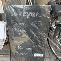 Menu  at Tokkyu Ramen Hiroshi  in Kyoto