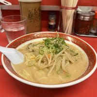   at Tokkyu Ramen Hiroshi  in Kyoto