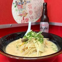   at Tokkyu Ramen Hiroshi  in Kyoto