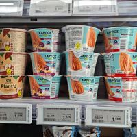  at ΑΒ Βασιλόπουλος   in Thessaloniki