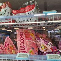  at ΑΒ Βασιλόπουλος   in Thessaloniki