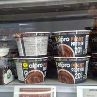  at ΑΒ Βασιλόπουλος   in Thessaloniki