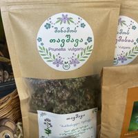   at Rafa-veg-dog🌱  in Tbilisi