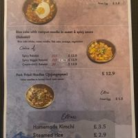 kimchi fried rice is also vegan if asked for without egg at Omoni House in York