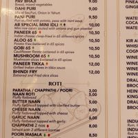  at Nagerkovil Arya Bhavan - Notre Dame in Paris