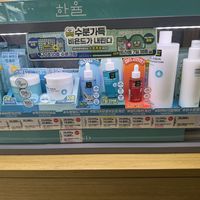 Vegan skincare   at Olive Young in Asan