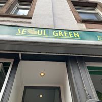outside  at Seoul Green in Frankfurt