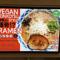  at Ramen Kiou - Hankyu Higashidori Branch in Osaka