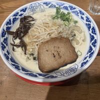   at Ramen Kiou - Hankyu Higashidori Branch in Osaka